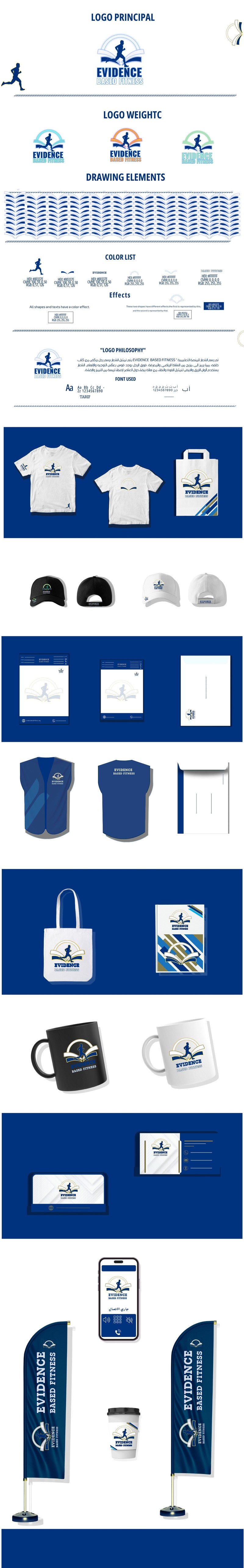 EVIDENCE__BASED_FITNESS