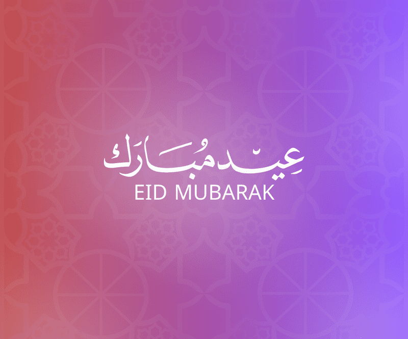 صورة المعرض