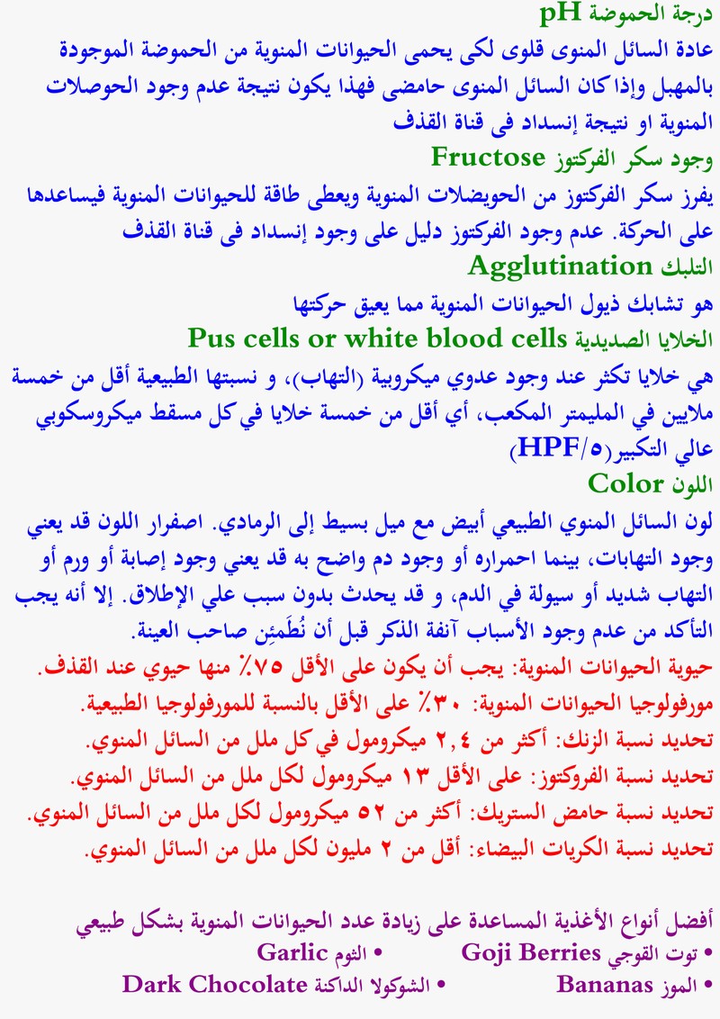 20160717-1481-1g39uky