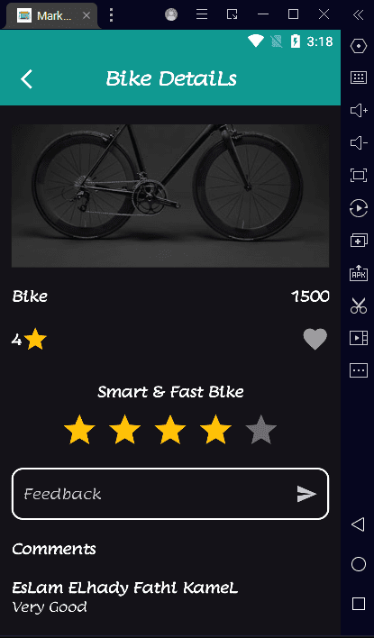  Comments View Part #02