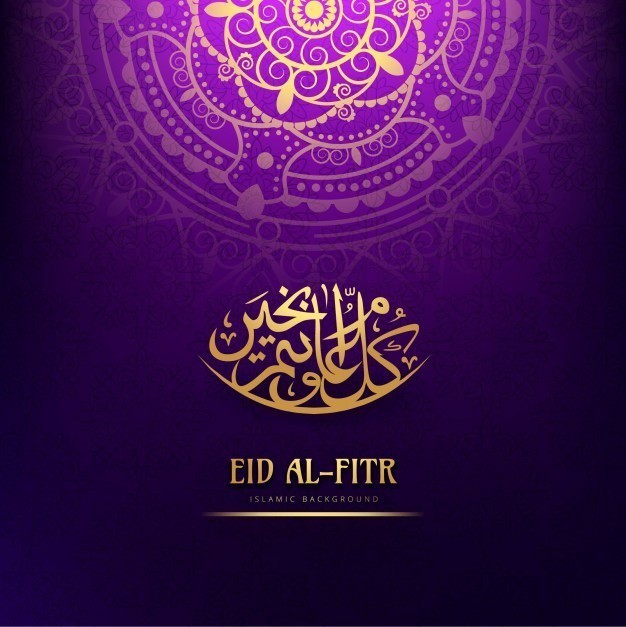 purple-eid-mubarak-design_1035-8281