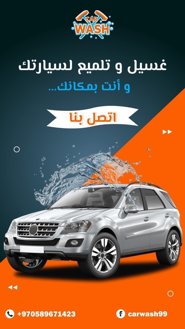 تصميم_اعلاني
