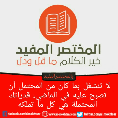 PicsArt_04-13-05.53.18