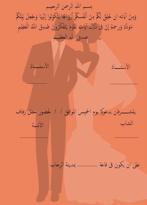 Untitled-1
