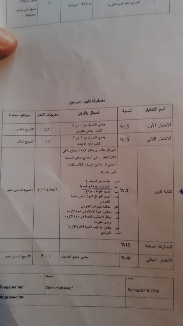 c6e44c8e-46ce-49cd-b1f4-7c4523f5f4fb