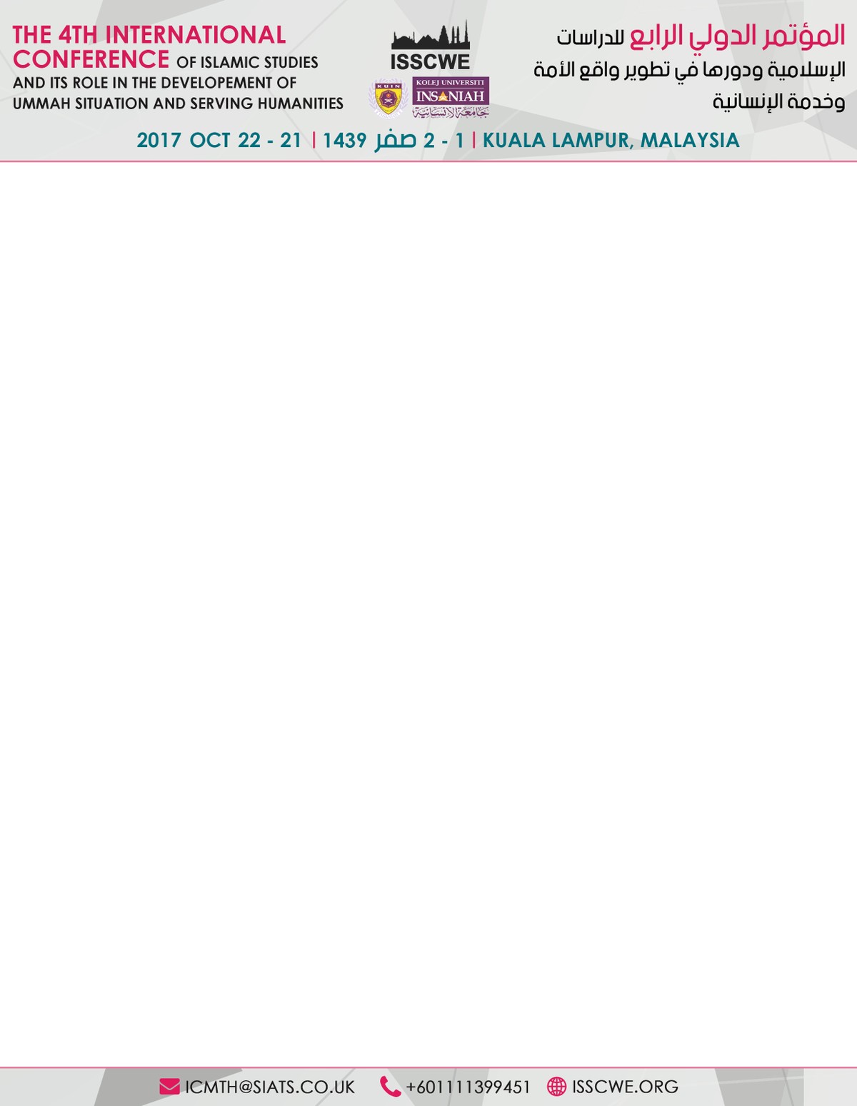 LETTERHEAD_ISSCWE_-_4