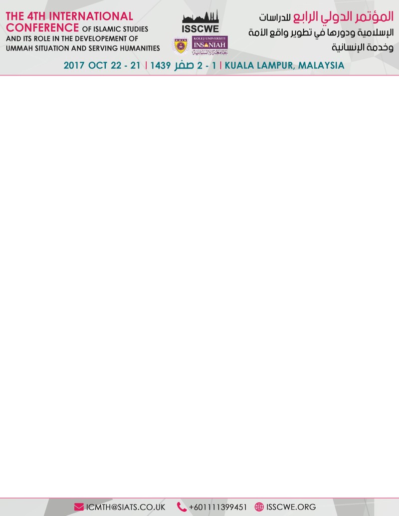 LETTERHEAD_ISSCWE_-_4
