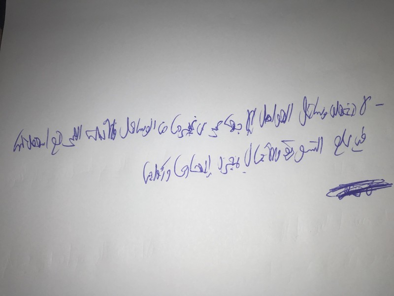 91E64FBB-4F9F-42D1-B3DA-6C0BF53DD420