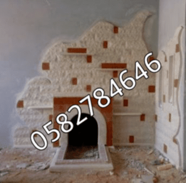 محلات مشبات الدمام