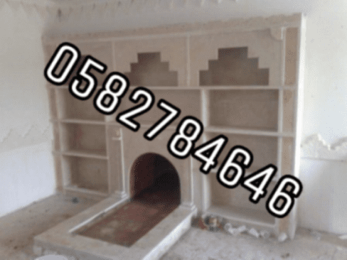 مشبات بالدمام