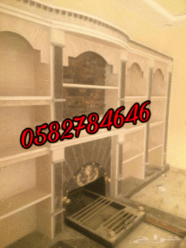 أشكال_مشبات_حديثه_فخمة_فى_حائل070