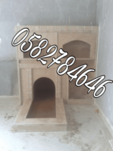 مشبات النار