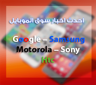 sophie-supertest1200