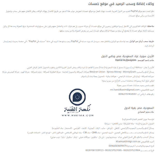 20170819-1150-nclh6a