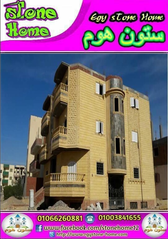 PicsArt_05-29-01.30.58