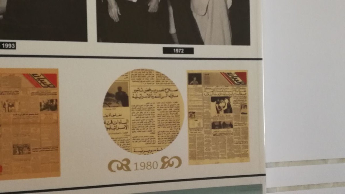 WhatsApp_Image_2017-09-28_at_4.39.45_PM__1_