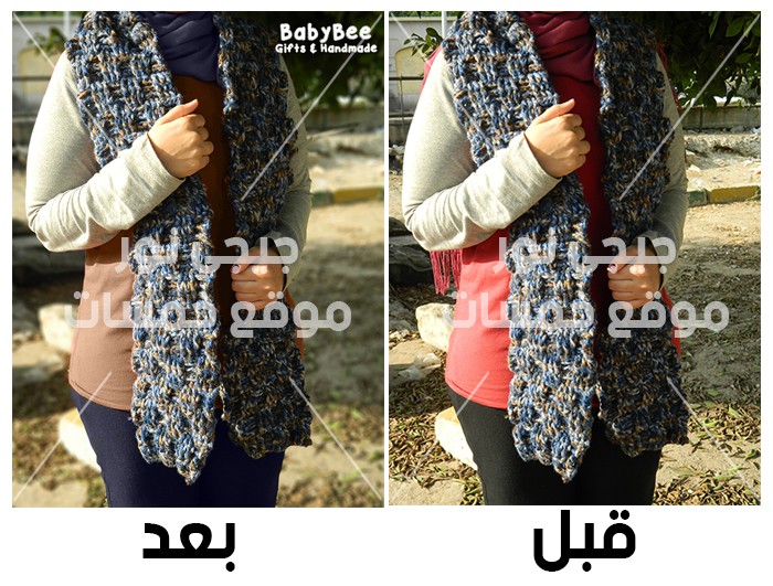 تعديل ألوان الصور 2