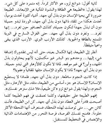 18881723_1911398749149235_6724568241571547314_n