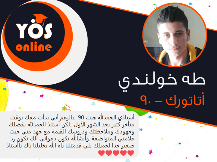 20170909-7822-1gwu524