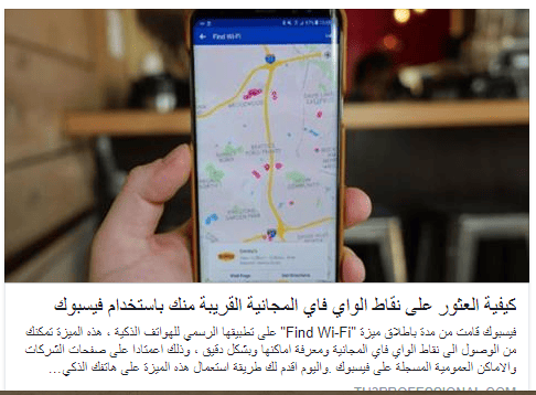 Screenshot_3