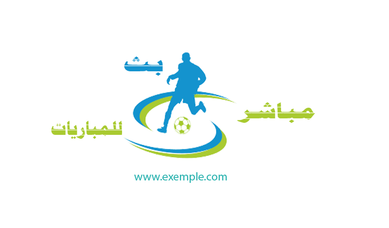 لوجو من تصميم محمد الهشيمي (2)