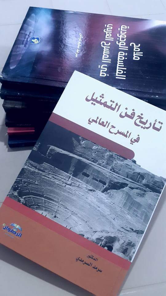 FB_IMG_1494453215389