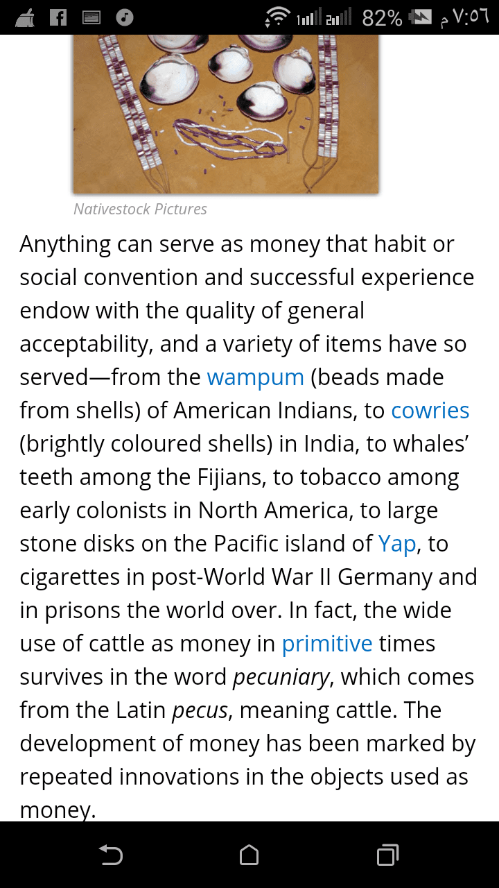 Screenshot_٢٠١٧-١٢-٢٣-١٩-٥٦-٠٦