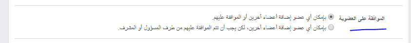 group_02