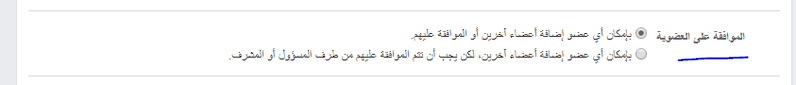 group_02