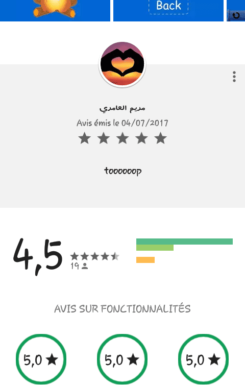 Screenshot_2017-07-04-17-20-28-1
