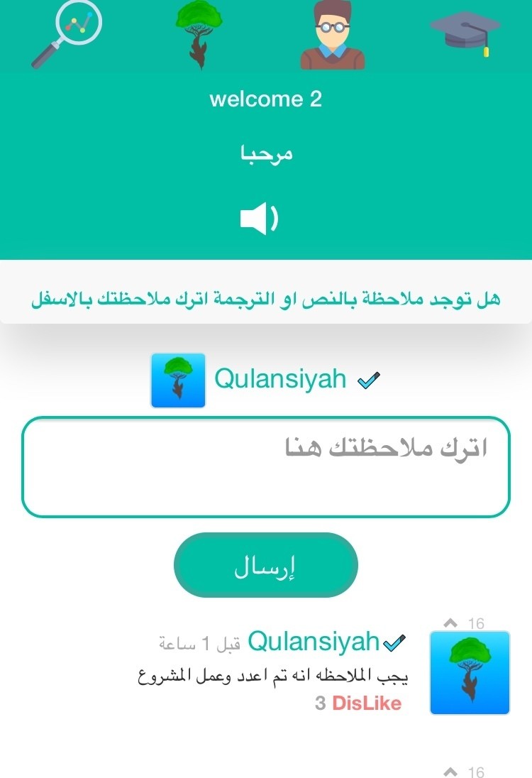 WhatsApp_Image_2018-03-12_at_7.21.55_PM