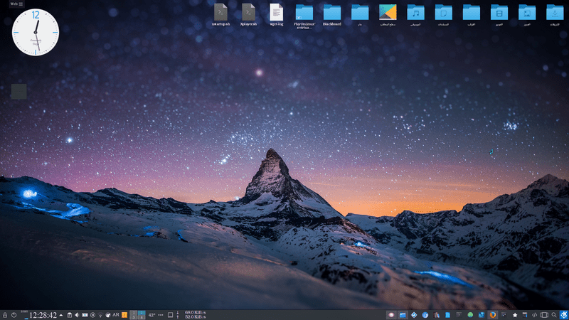 Screenshot_20171108_122845