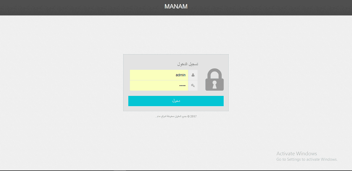 manam1