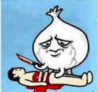 تقطيع البصل بالعكس