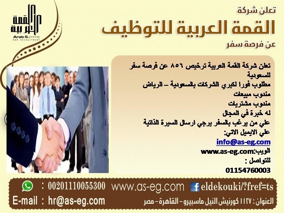 13124841_1036726616404785_5215220293677064613_n