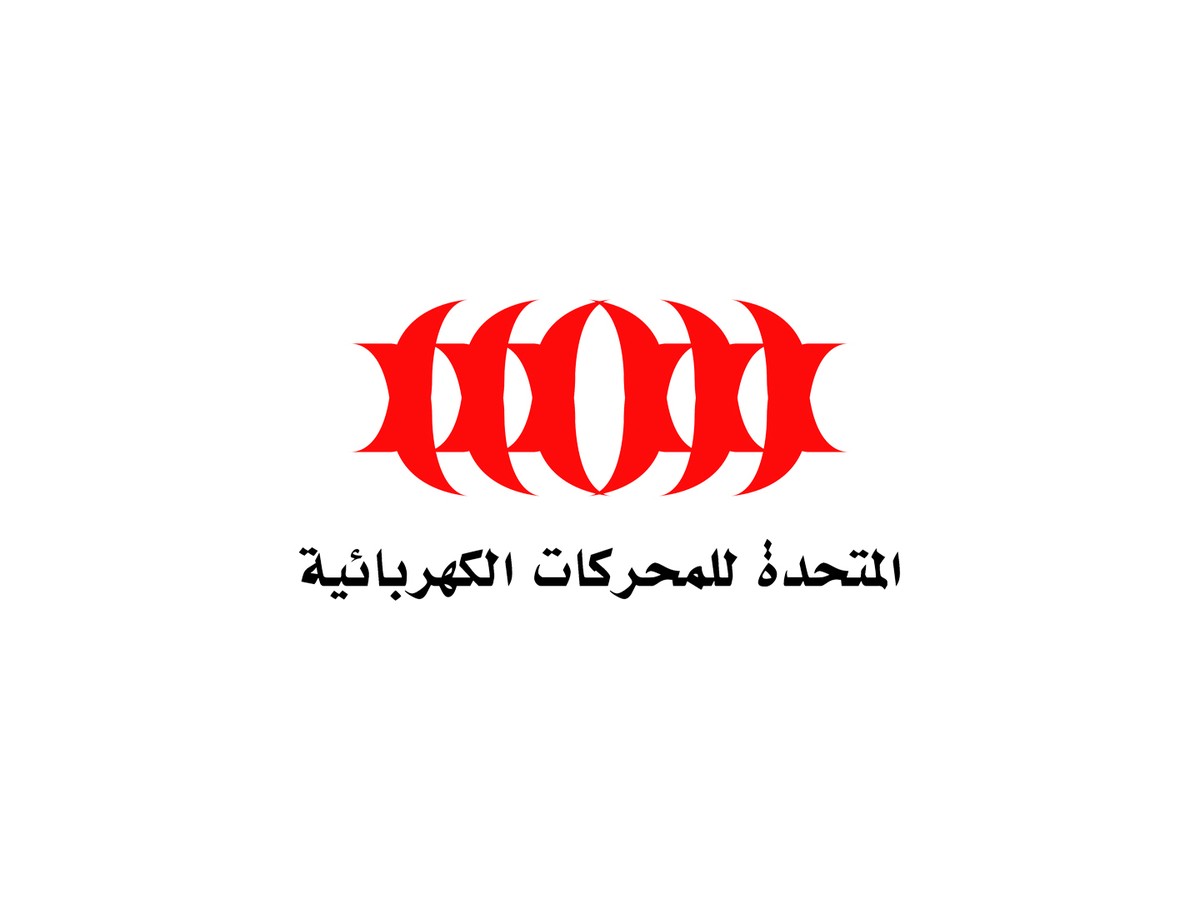 شعار المتحدة 