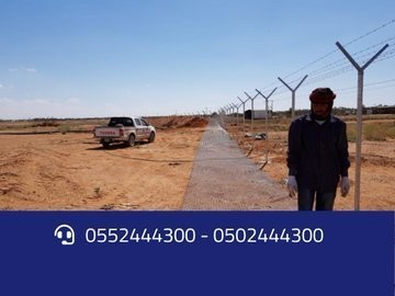 تركيب شبوك في عرعر والجوف وسكاكا 0502444300 شبوك الجوف شبوك L