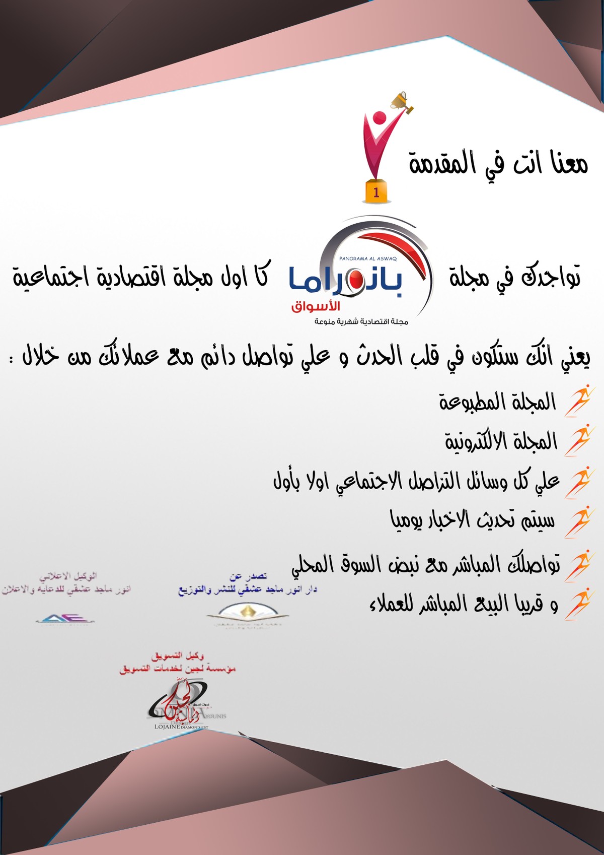 1301843-16-02-2019_15-01-08
