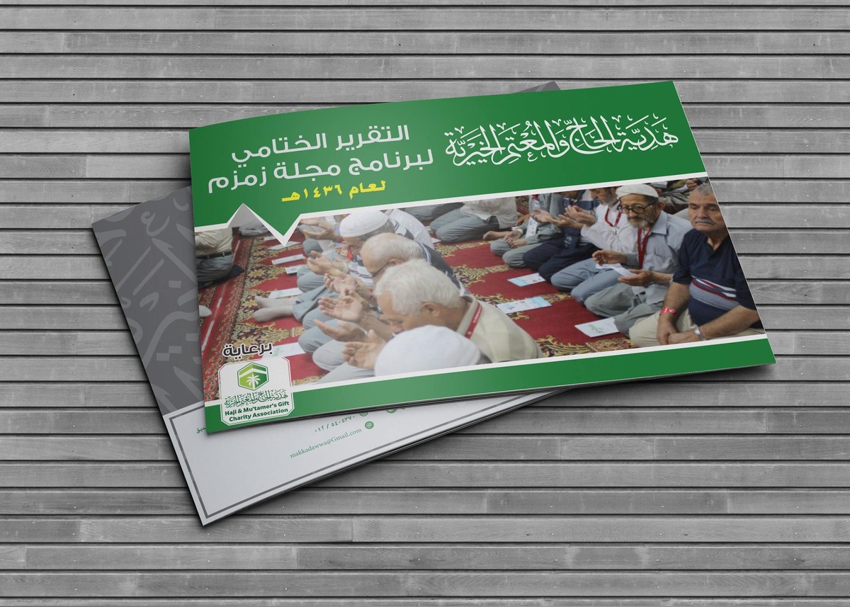 12622521_1229651377050633_8319133889150131535_o