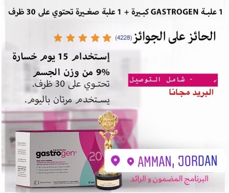 تصاميم منحف - صور