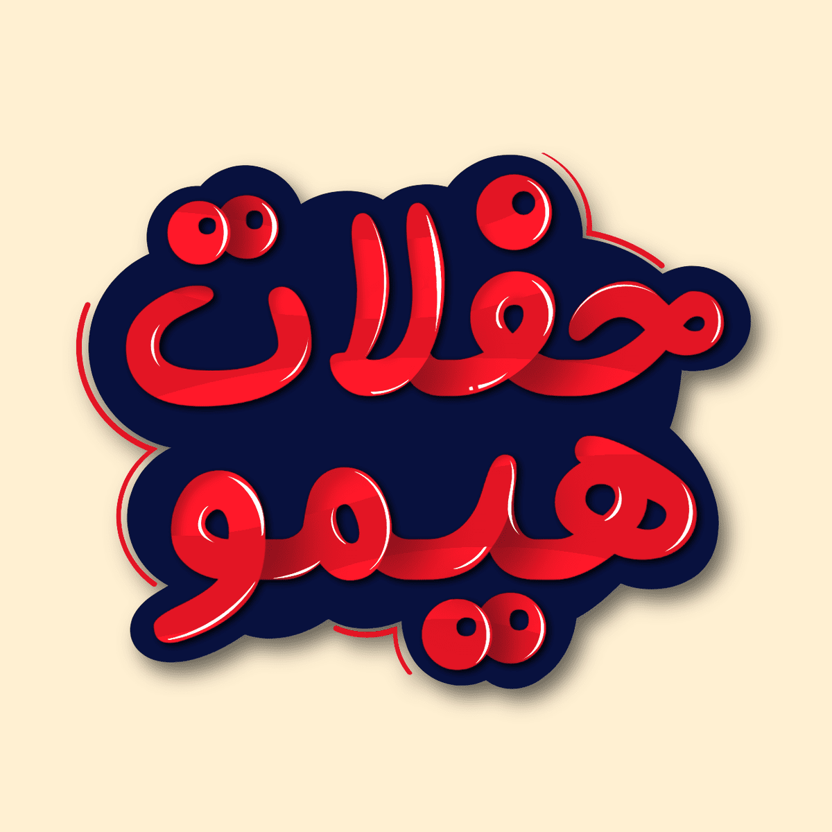 artflow_201908080156