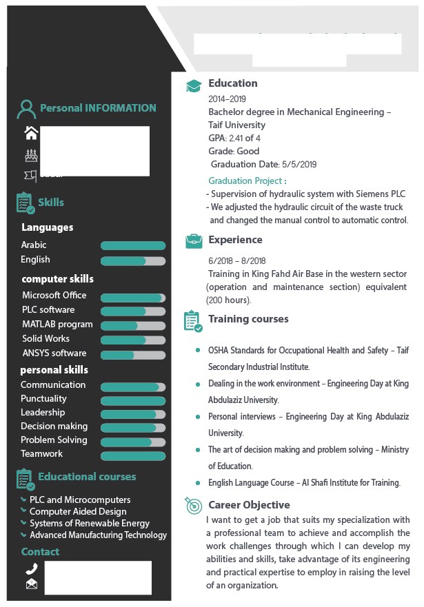 سيرة_عزام_محمد_علي_الغامدي-_انجليزي-01
