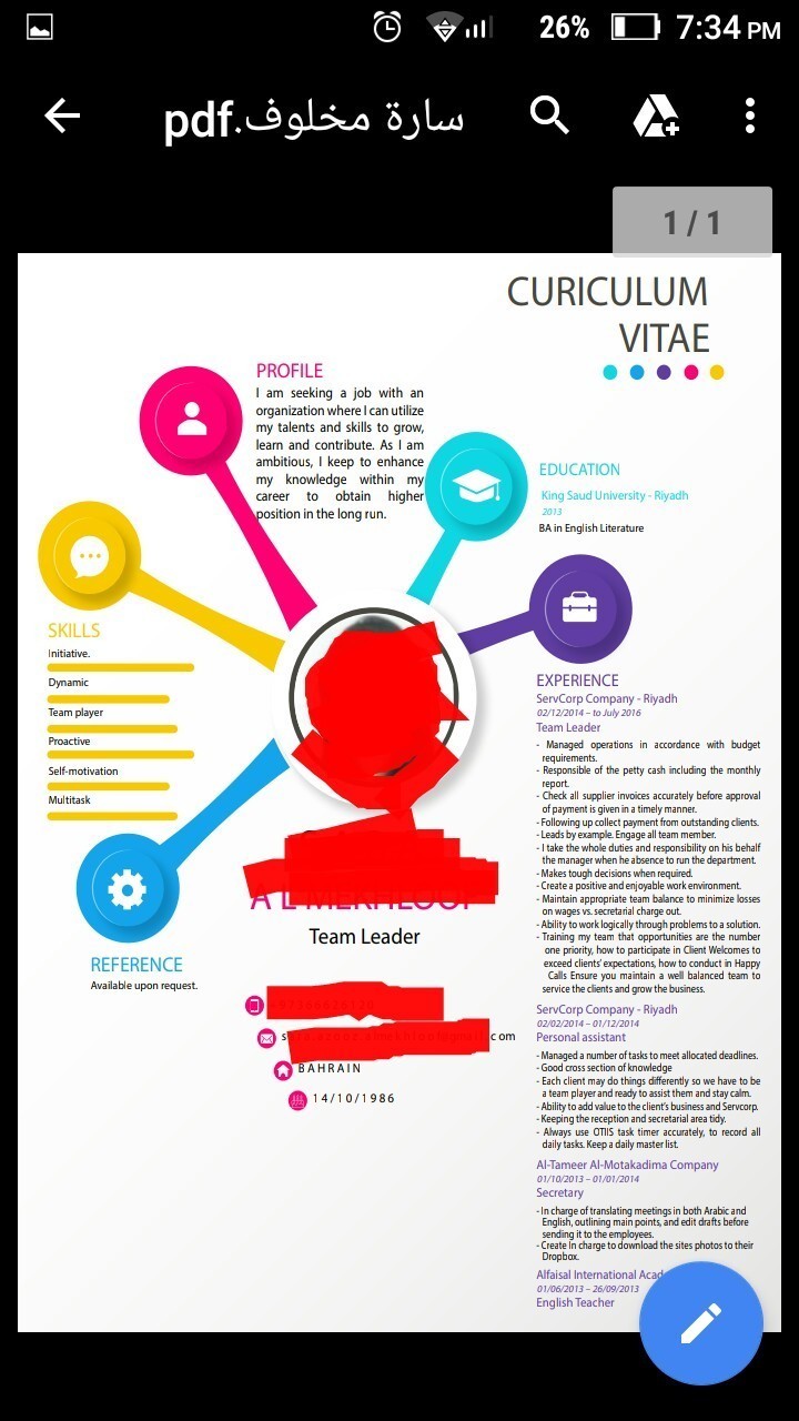 IMG_20190916_194523_734