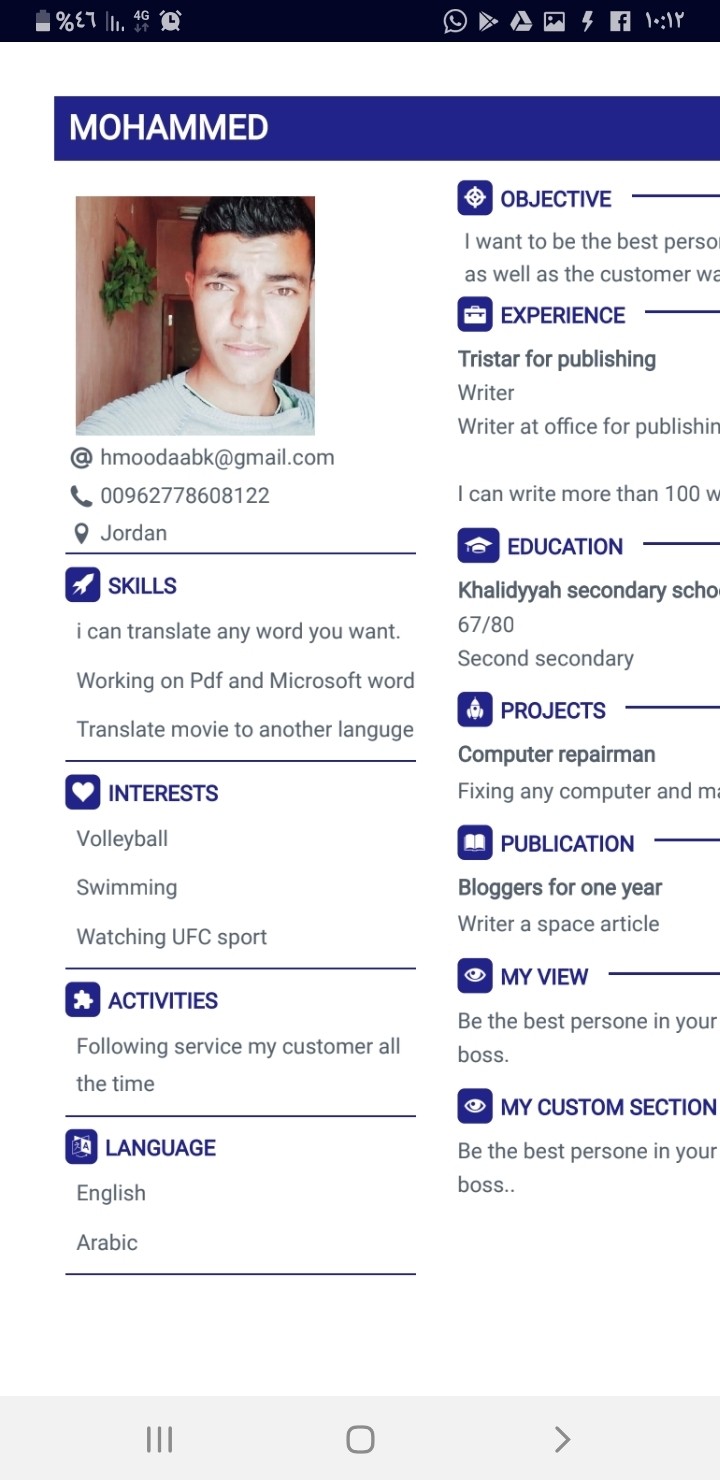 Screenshot_٢٠٢٠٠١٢١-٢٢١٢٣٥_Intelligent_CV