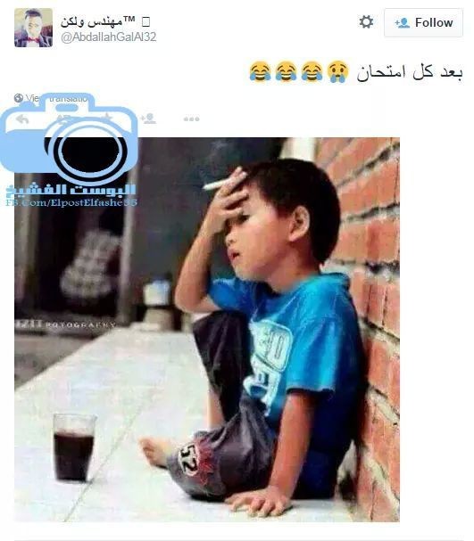 FB_IMG_1433725346329