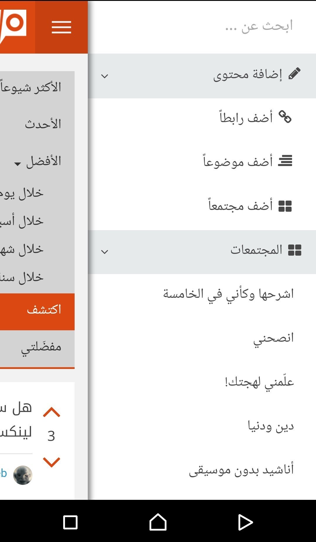 PicsArt_10-22-06.06.13