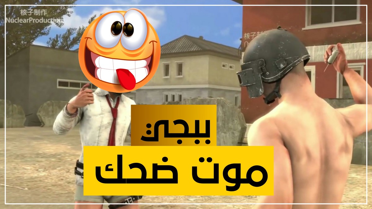 ٢٠٢٠٠٥١١_٢٣٠٠٤٩