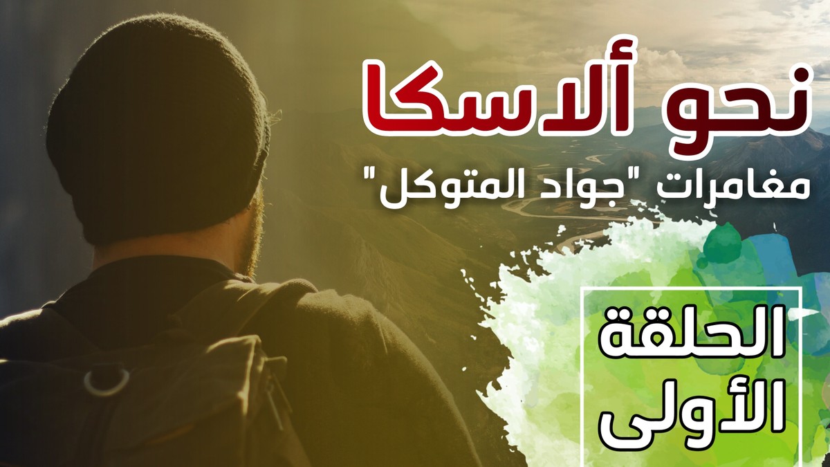 ٢٠٢٠٠٥١٣_٢٠٤٦٣٨