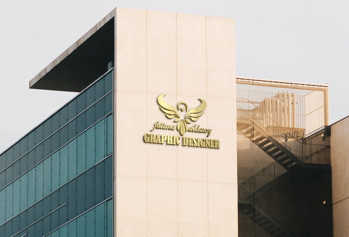 شعار احترفي لشركه تجارية