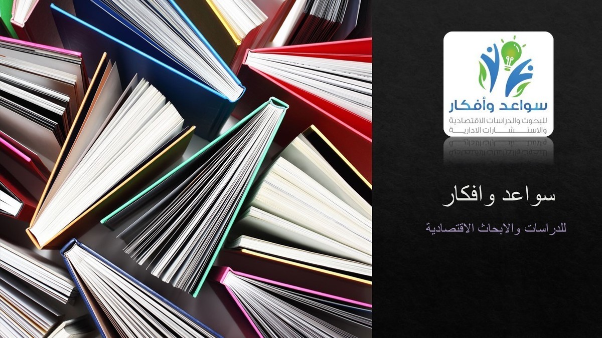 Slide1__1_